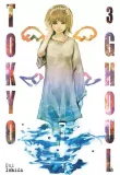 tokyo-ghoul-tom-3