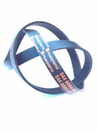 pasek-napedowy-husqvarna-k760-oryginal-nr-544-90-84-02