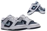 nike-dunk-low-ps-stan-nowy-marka-nike