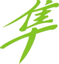 suzuki-hayabusa-kanji-naklejka-na-motocykl-wyprzedaz-ostatnia-sztuka