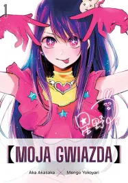 manga-moja-gwiazda-tom-01-z-defektem