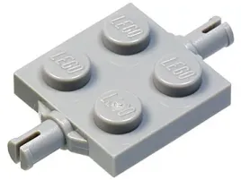 lego-4600-l-szary-6408022-plytka-zmodyfikowana-2x2-z-uchwyt-1-szt-nowy