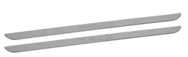 listwy-progowe-przod-komplet-vw-t-roc-ii-2026-2gv071303-oryginal
