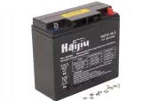 akumulator-12v-18ah-103774gs