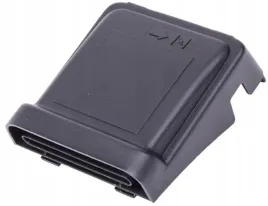 pokrywa-filtra-powietrza-17230zm7010