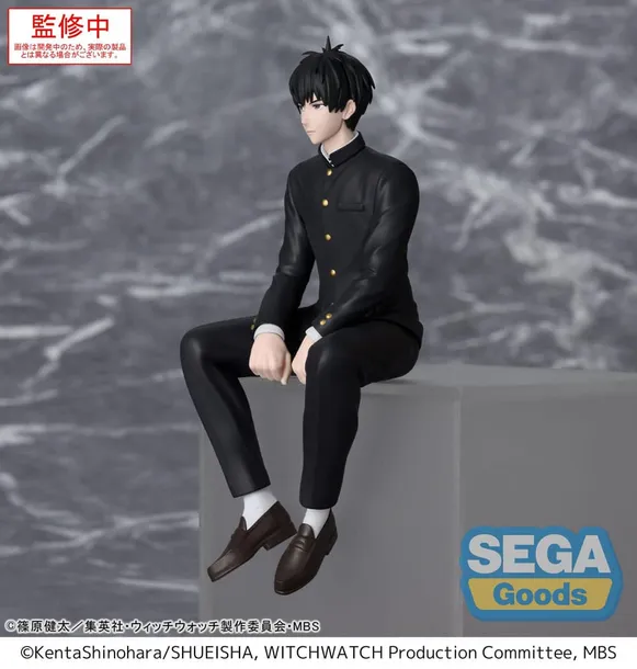 figurka-witch-watch-pm-perching-morihito-otogi-14-cm-rodzaj-gadzetu-ksiazkowy-komiksowy