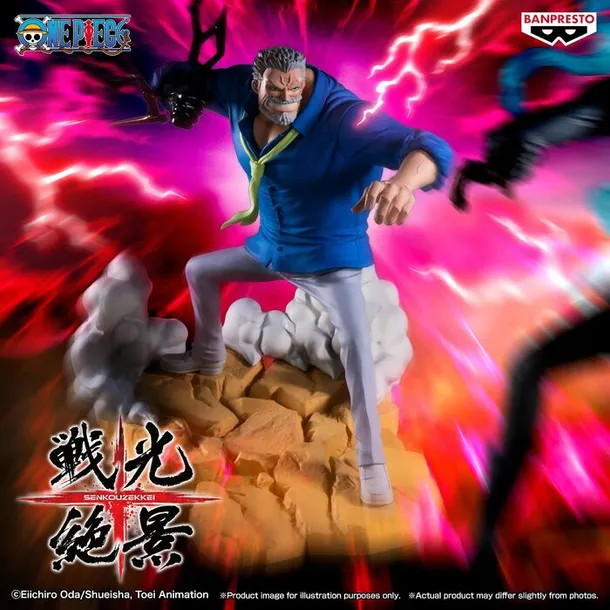 figurka-one-piece-monkey-d-garp-19cm-marka-banpresto