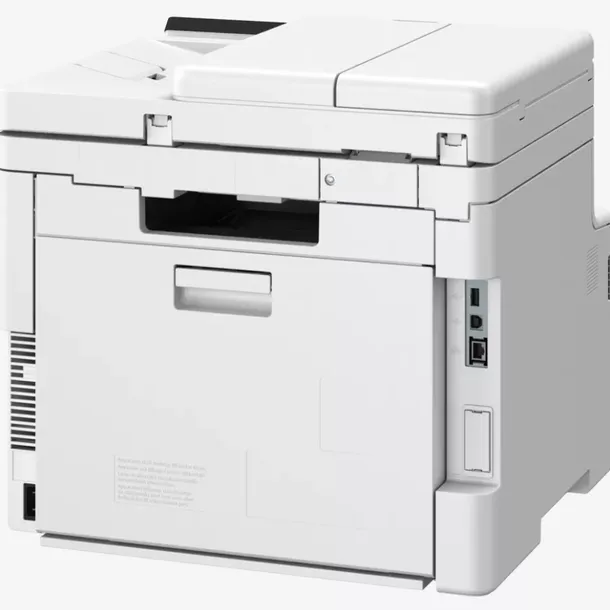 canon-i-sensys-mf667cdw-maksymalny-format-papieru-a4