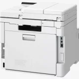 canon-i-sensys-mf667cdw-maksymalny-format-papieru-a4