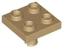 lego-2476-c-piaskowy-6276849-plytka-zmodyfikowana-2x2-z-szp-1-szt-nowy