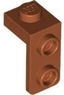 lego-79389-c-pomaranczowy-6515558-wspornik-1x1-1x2-1-szt-nowy