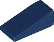 lego-5404-c-niebieski-6536137-skos-18-2x1x2-3-1-szt-nowy