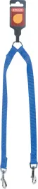 zolux-smycz-podwojna-nylonowa-niebieska