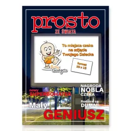 baby-foto-ramka-prosto
