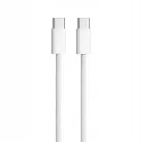 kabel-krakjet-usb-typ-c-usb-typ-c-1-m-bialy-stan-nowy-marka-inna