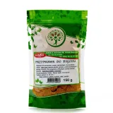 przyprawa-do-bigosu-150g-stan-nowy