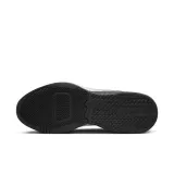air-max-alpha-trainer-5-kod-producenta-dm0829013-marka-nike
