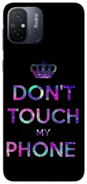 etui-case-do-xiaomi-redmi-12c-napisy-gry-sport-stitch