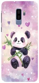 etui-case-do-samsung-galaxy-s9-plus-kapibara-konie-liski
