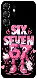 etui-case-do-samsung-galaxy-s21-ultra-huntrix-6-7-99-dni-w-lesie