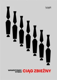 ciag-zbiezny-wawrzyniec-hyska