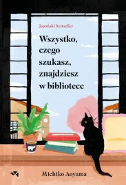 wszystko-czego-szukasz-znajdziesz-w-bibliotece