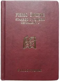 biblia-pielgrzyma-oprawa-ekologiczna-panigatory