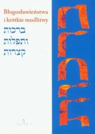 blogoslawienstwa-i-krotkie-modlitwy