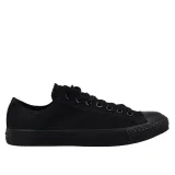 chuck-taylor-all-star