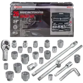 zestaw-nasadek-3-4-12-katne-walizka-26el