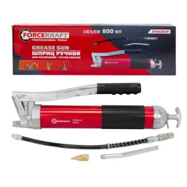 smarownica-reczna-tawotnica-towotnica-800ml-warsztatowa-do-smaru-smarowania