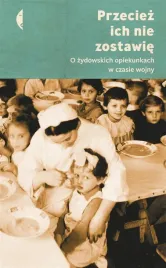 przeciez-ich-nie-zostawie