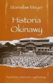 historia-okinawy-meyer-stanislaw