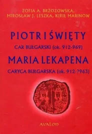 piotr-i-swiety-car-bulgarski-ok-912-969