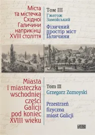 miasta-i-miasteczka-wsch-czesci-galicji-t-3