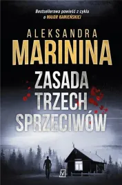 zasada-trzech-sprzeciwow-aleksandra-marinina