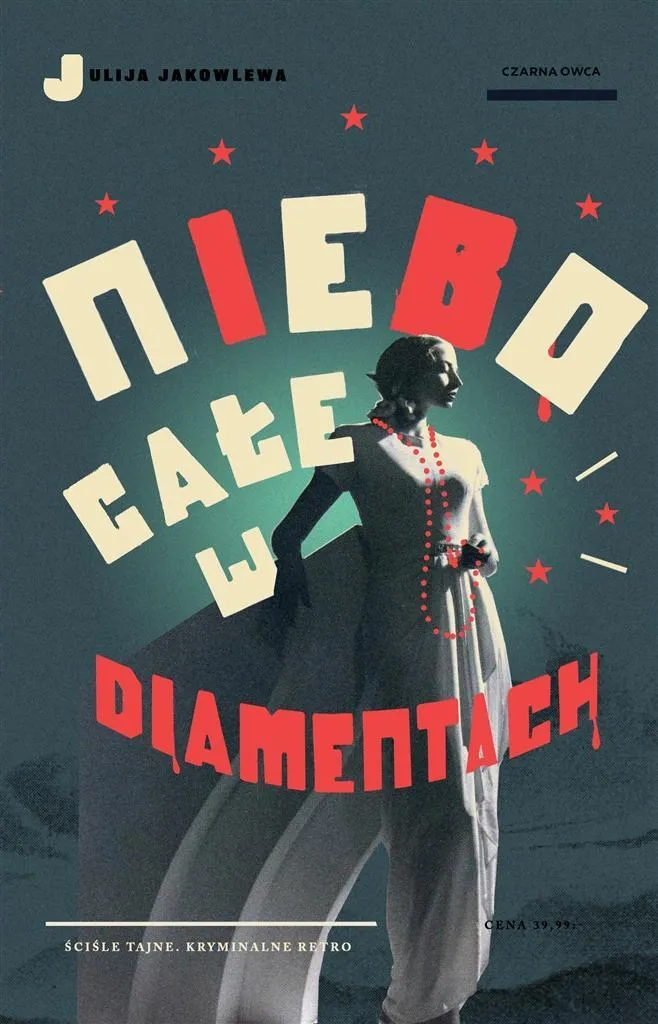 niebo-cale-w-diamentach