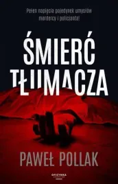 smierc-tlumacza-pawel-pollak