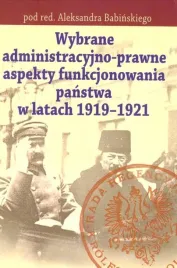 wybrane-adeministr-prawne-aspekty-funk-panstwa