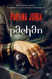 pachan-paulina-jurga