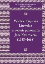 akta-skarbowo-wojskowe-z-epoki-wazow-t-2