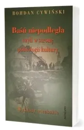 basn-niepodlegla-czyli-w-strone-politologii