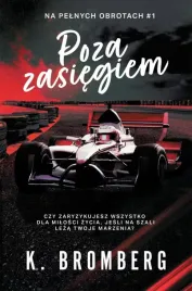 poza-zasiegiem-k-bromberg
