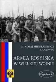 armia-rosyjska-w-wielkiej-wojnie