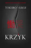 krzyk-tokuro-nukui