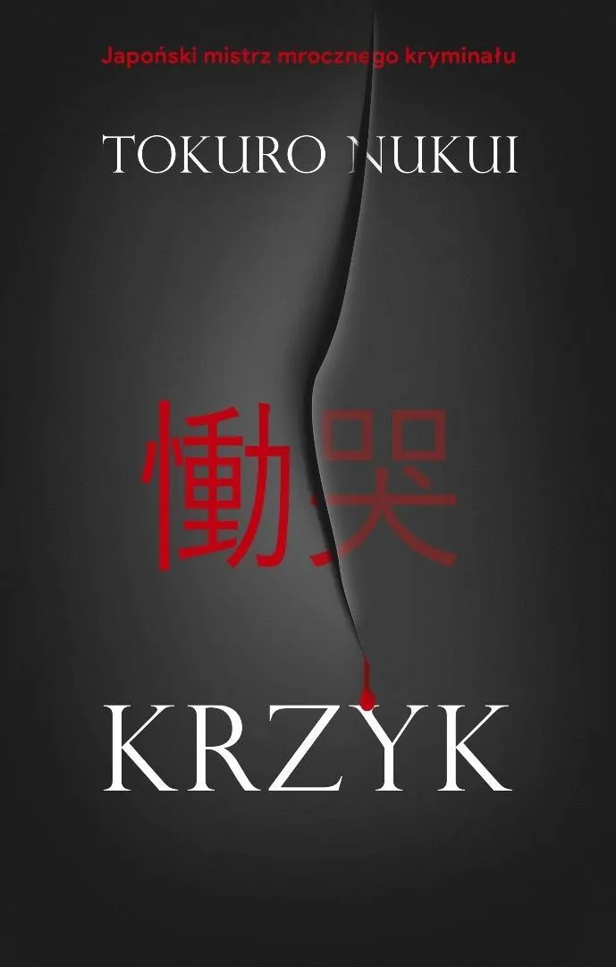krzyk-tokuro-nukui