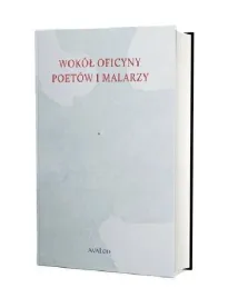wokol-oficyny-poetow-i-malarzy-janusz-s-gruchala