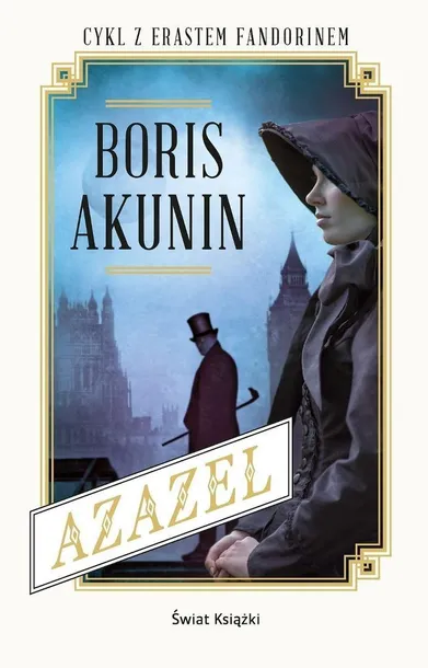 azazel-boris-akunin