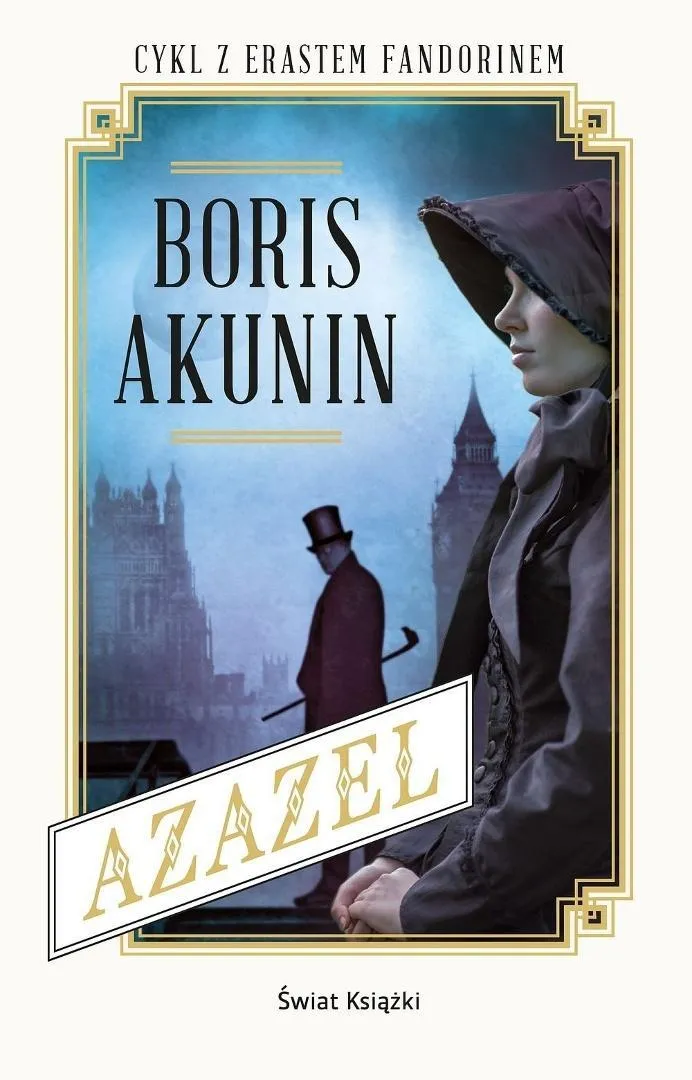 azazel-boris-akunin