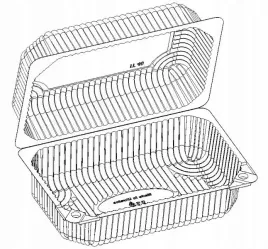 pojemniki-pudelka-plastikowe-ciasto-opakowanie-cukiernicze-20x12cm